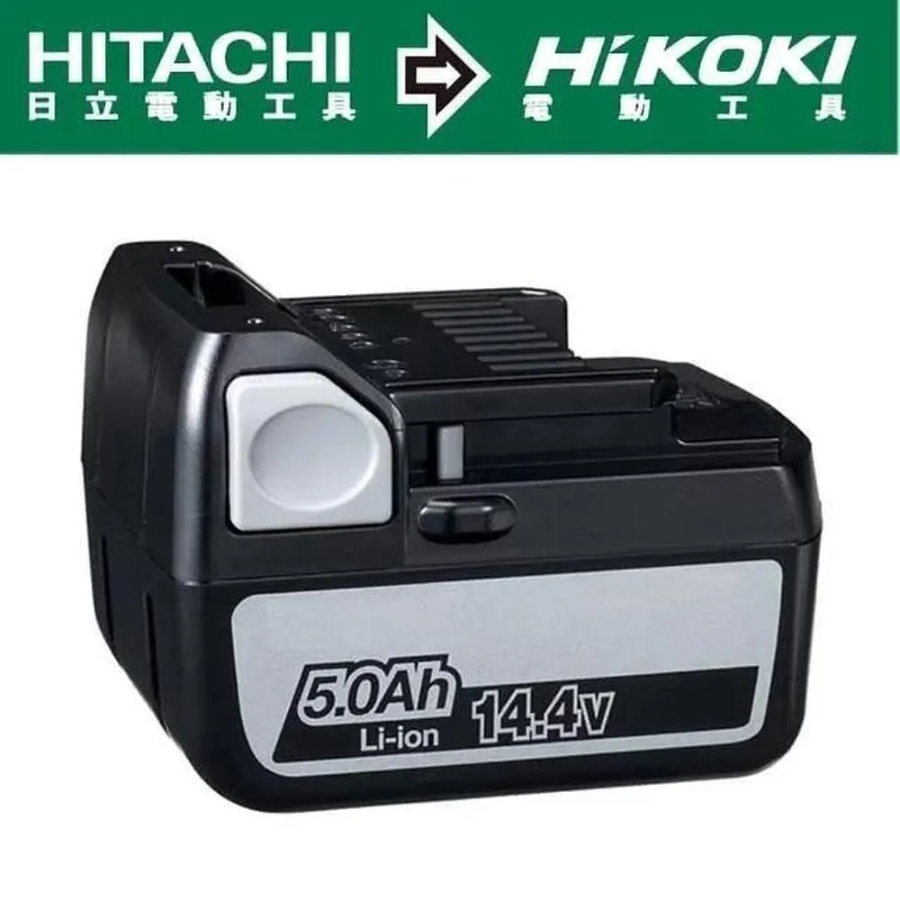 HiKOKI  14.4V-18V鋰電池充電器 UC18YFSL 歷史價格詳細信息