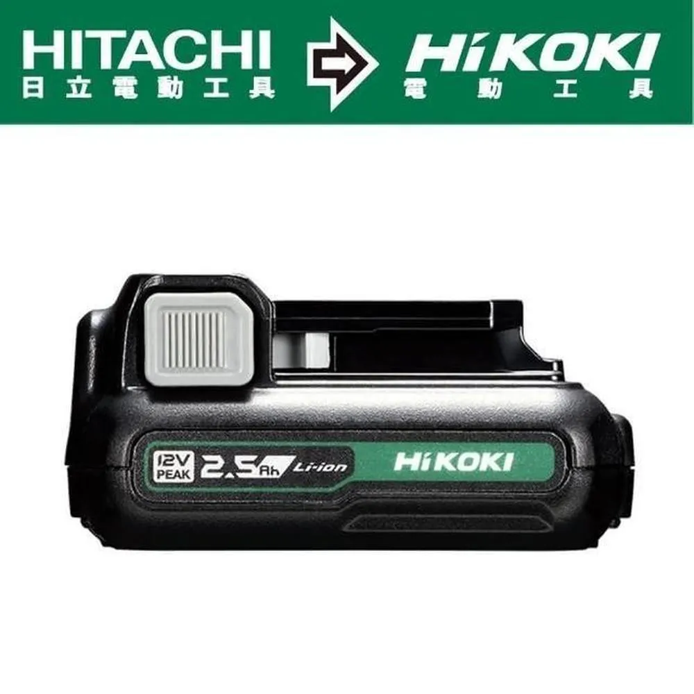 HiKOKI  12V滑軌式鋰電池4.0AH BSL1240M｜017000200101 歷史價格詳細信息