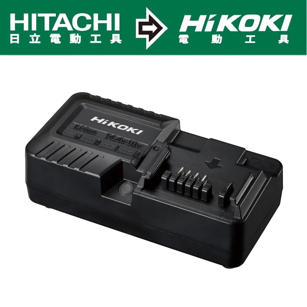 HiKOKI  鋰電池充電器 UC18YSL3 歷史價格詳細信息