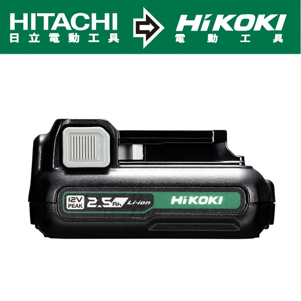 HiKOKI  12V滑軌式鋰電池4.0AH BSL1240M｜017000200101 歷史價格詳細信息