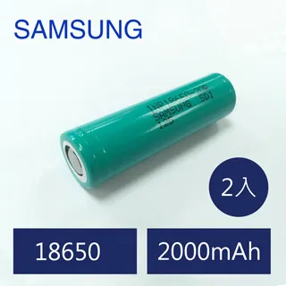 鋰電池 INR18650PH 動力型 13串6並 12Ah 48V 30A鎳片規格 蓄電池 電瓶 電動車 電動 腳踏車 歷史價格詳細信息