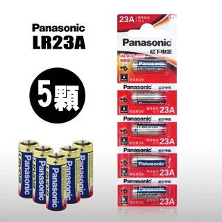 【12顆】Panasonic 國際2號碳鋅電池 歷史價格詳細信息