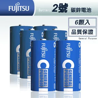 FUJITSU 日本富士通 藍版能量4號AAA碳鋅電池(16顆入) R03 F-GP 歷史價格詳細信息