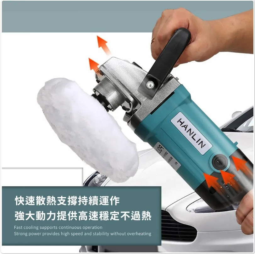 HANLIN 專業調溫側顯液晶熱風槍 歷史價格詳細信息