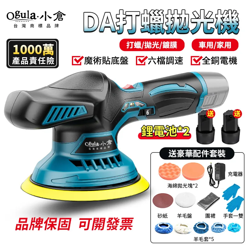 鍍膜機電子槍控制手柄聯合真空unic光束外控盒emission控制器 歷史價格詳細信息