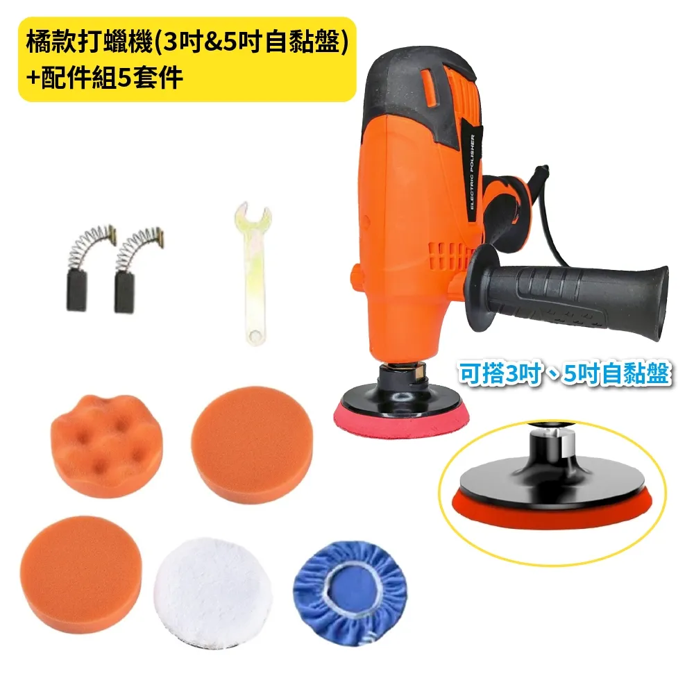 【Komori 森森機具】110V刨木機 電動刨刀(手提電刨刀 木工裝潢整修) 歷史價格詳細信息