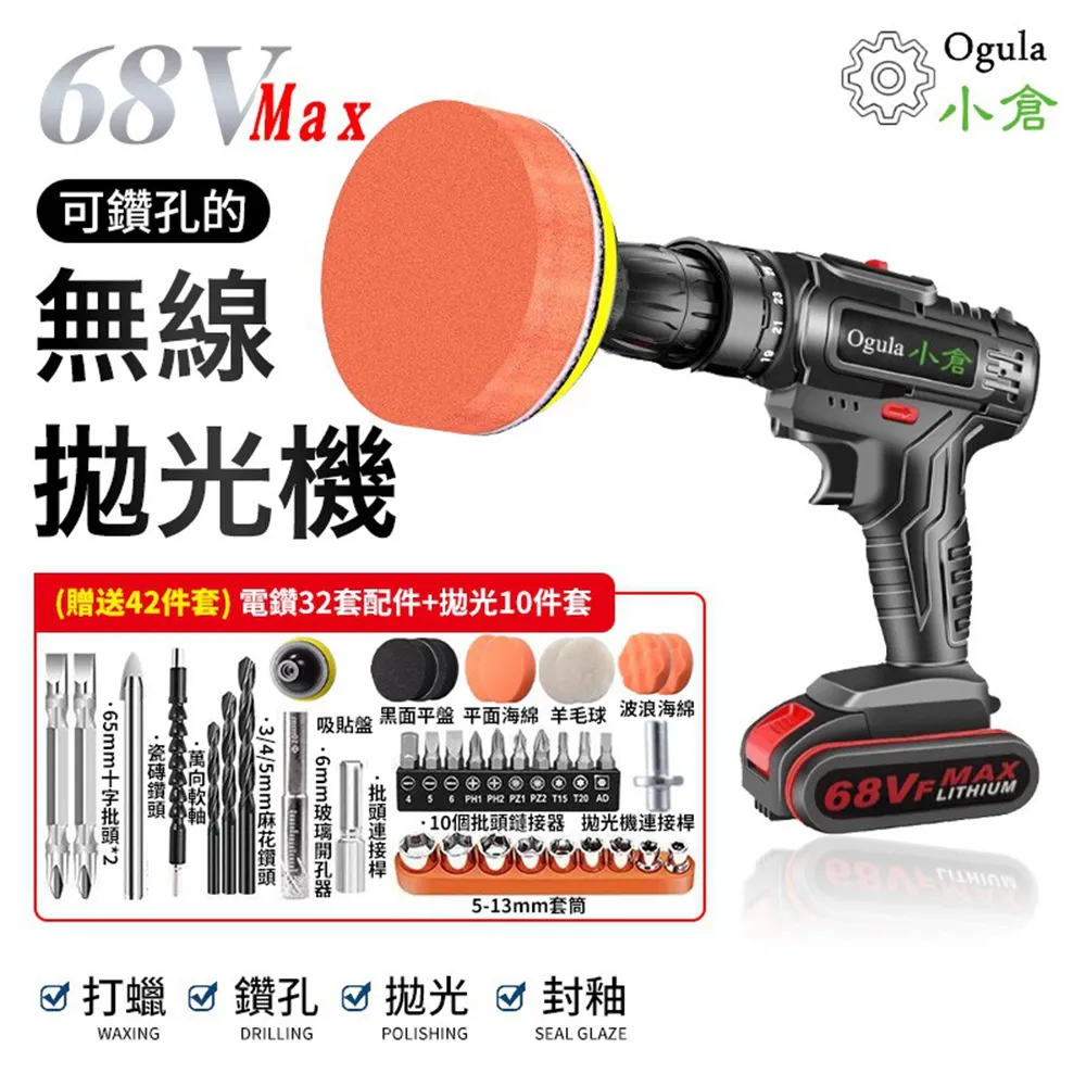 小倉ogula 汽油吹葉機 大功率吹風機 背負式鼓風機 吹葉機 鼓風機 升級新款9900型超大風量 歷史價格詳細信息