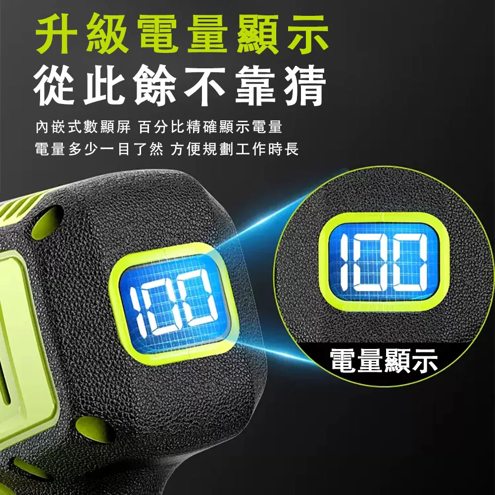 家用充電電鋸電動伐木鋸手持電鏈鋸修枝伸縮高空鋸鋰電鋸子手鋸-雅怡尚品 歷史價格詳細信息