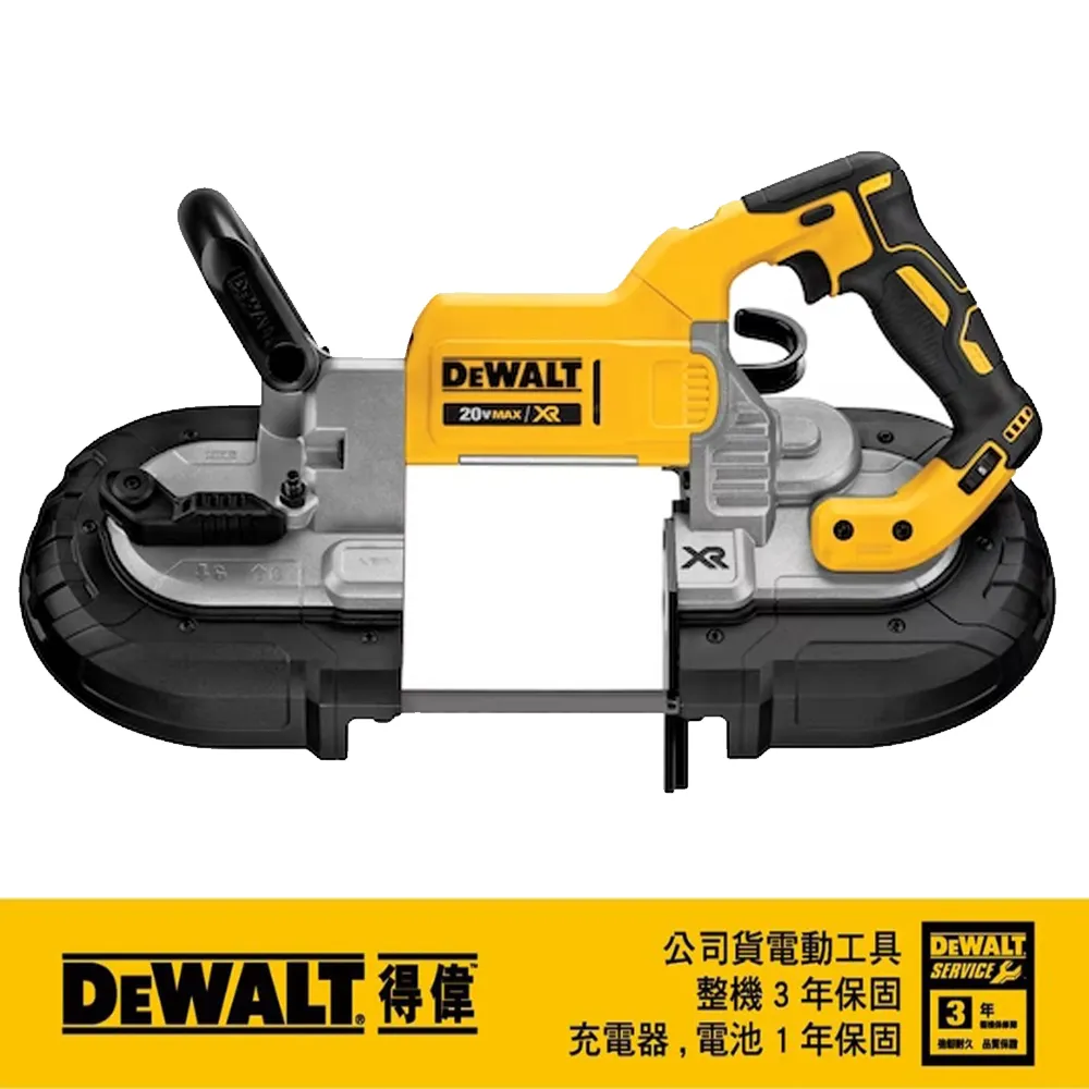 DEWALT 得偉 20V Max*18V鋰電無碳刷1-1/2可調速刻磨機空機DCG426B 歷史價格詳細信息