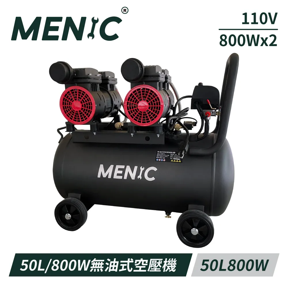 【MENIC 美尼克】台製7英吋木工夾 MN-107(木工夾 固定夾) 歷史價格詳細信息