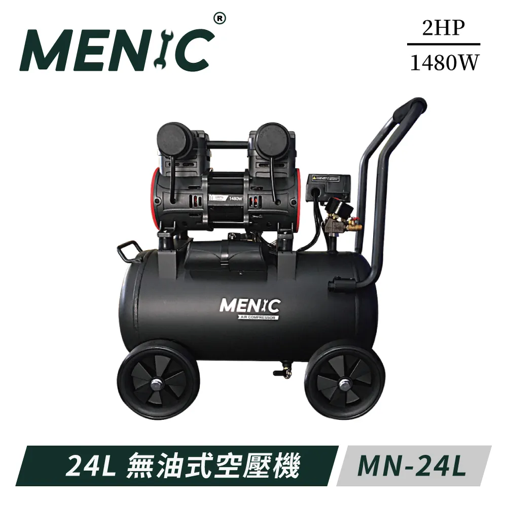 【MENIC 美尼克】台製7英吋木工夾 MN-107(木工夾 固定夾) 歷史價格詳細信息