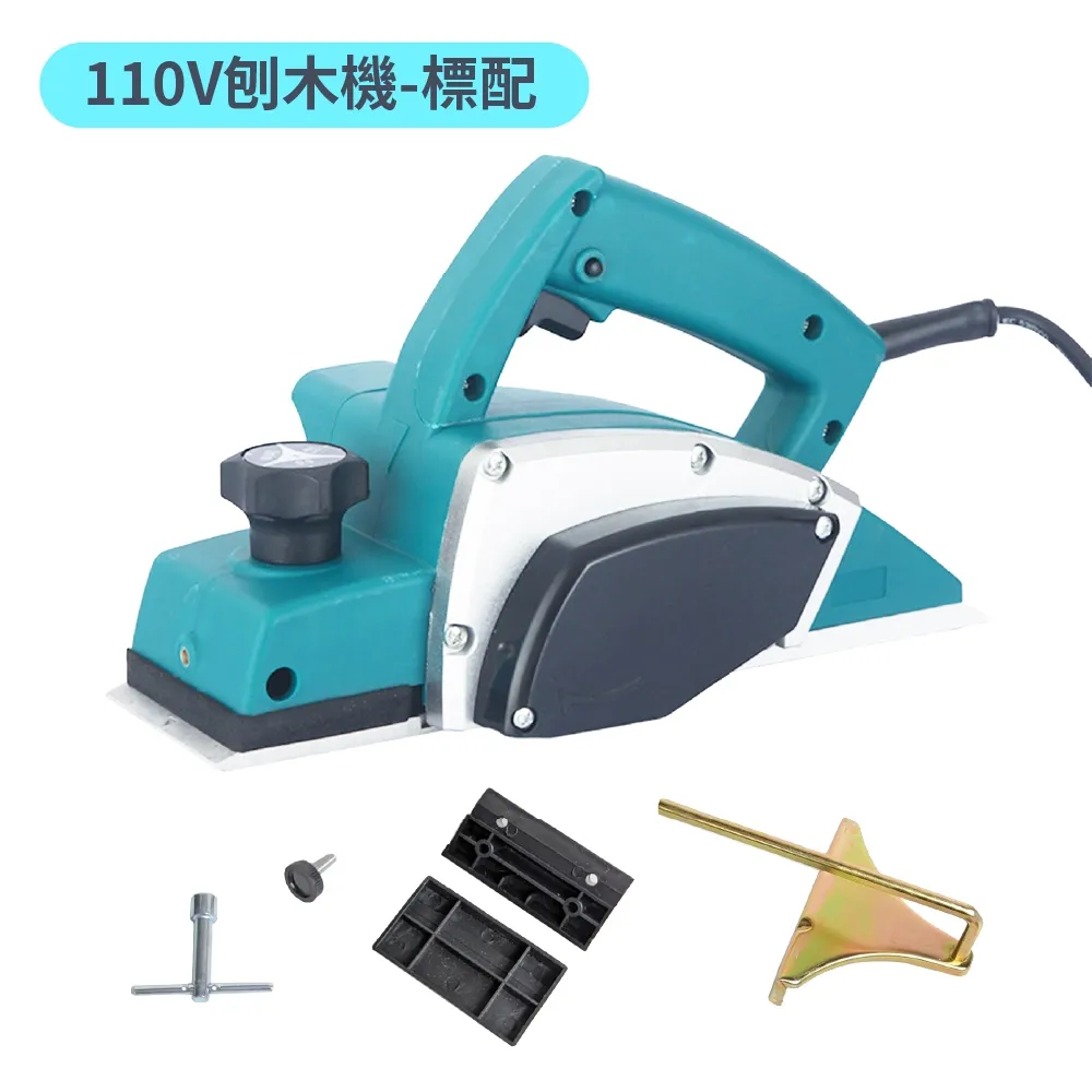 電刨木工刨木機刨菜板電推刨壓刨機手提電刨子家用小型。。。 歷史價格詳細信息