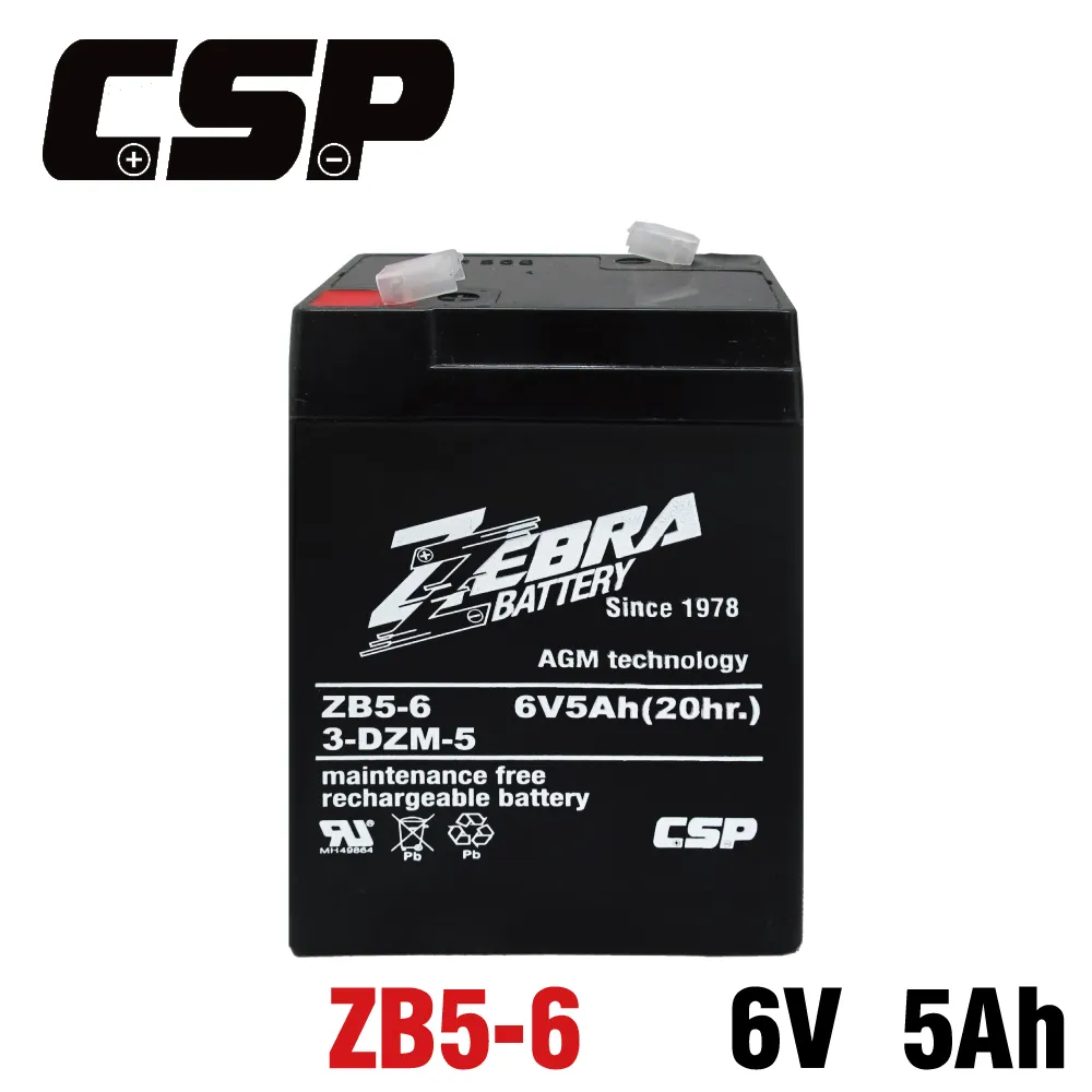 電動車電池 EB15-12 x4顆(箱)銀合金膠體電池12V15Ah/等同6-DZM-15 電動機車 摩托車 腳踏車 歷史價格詳細信息