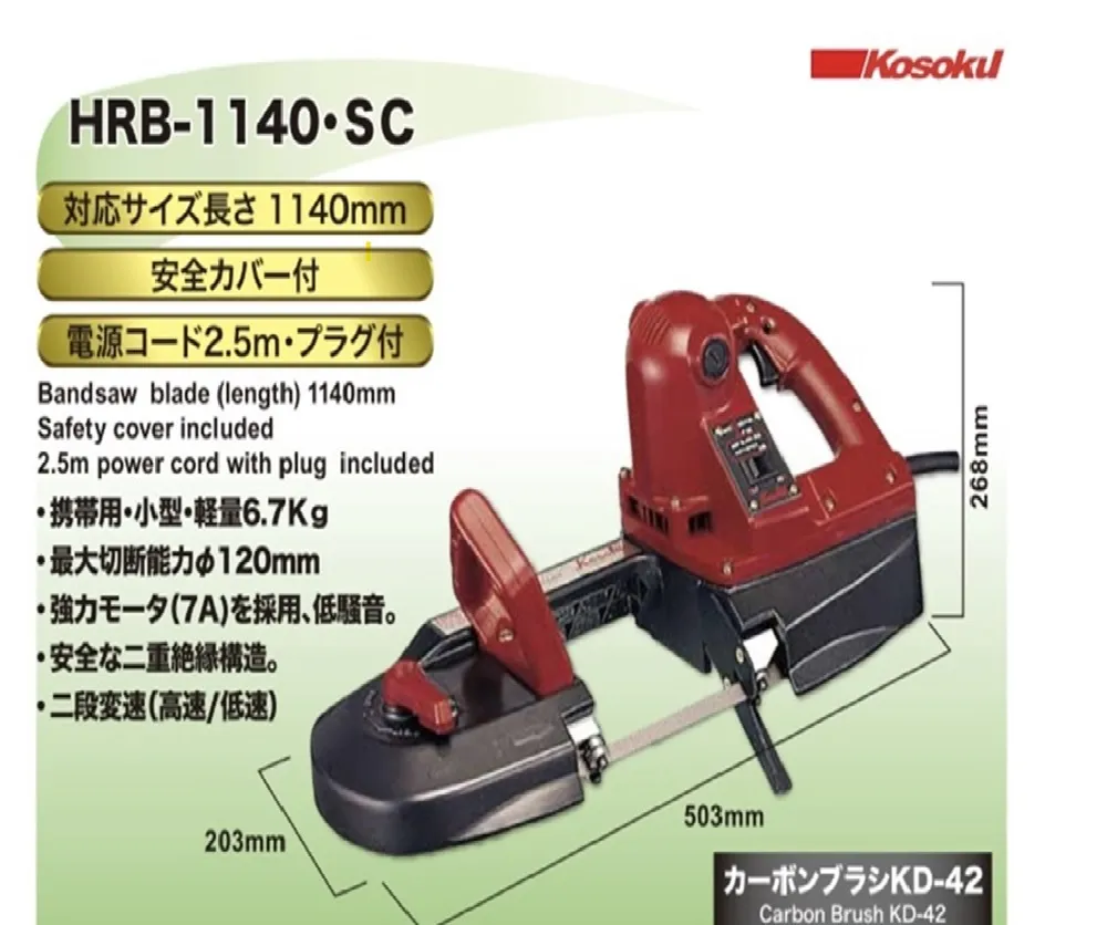 HRB高速軸承7026ACTA/P5 P4 工具機主軸軸承 歷史價格詳細信息
