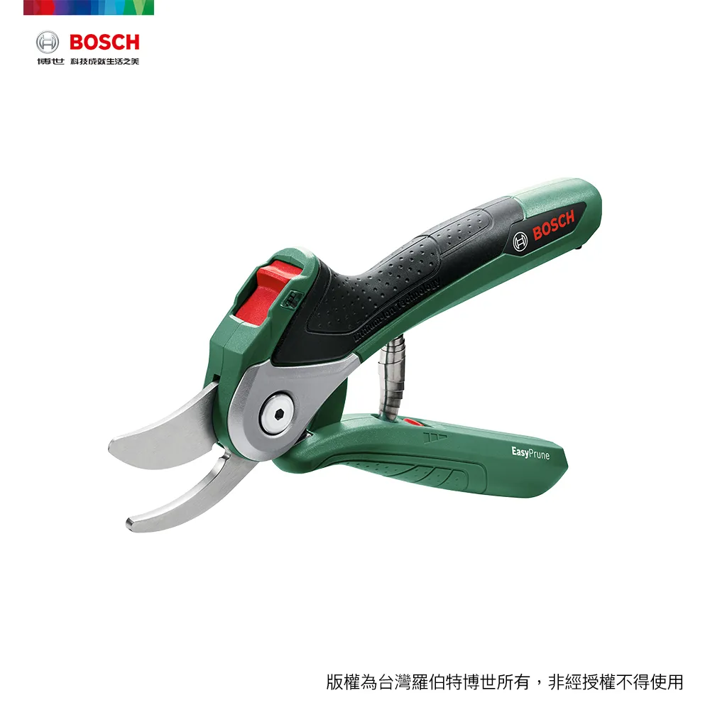 BOSCH 3.5mm 萬用鑽頭 1/4 六角柄 歷史價格詳細信息