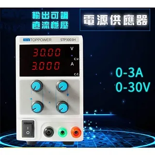 0-30V-32V Mini Adjustable DC Switching Power Supply 5A 160W SMPS AC110V/220V US 歷史價格詳細信息