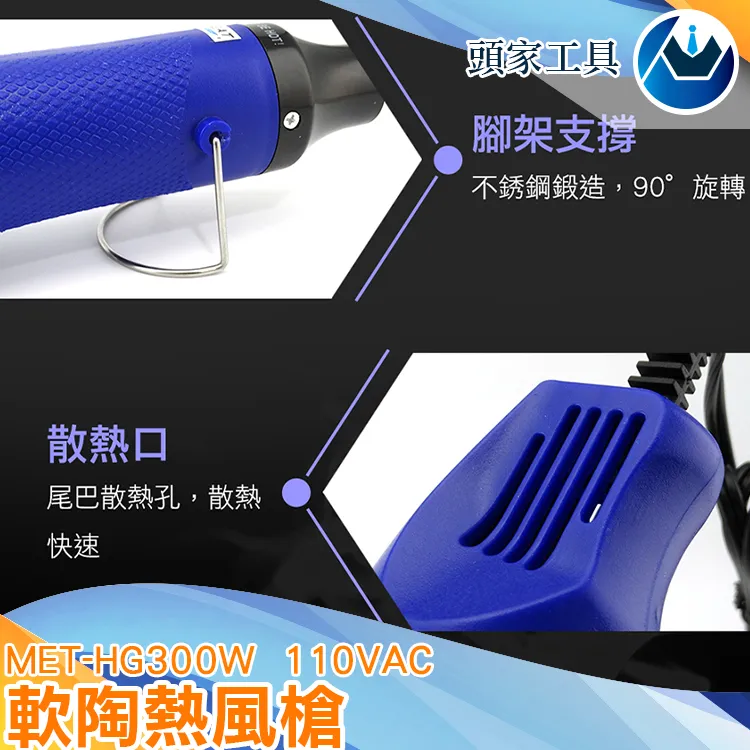 《頭家工具》MET-DEM5000+ 真有效值精密萬用表5000型 歷史價格詳細信息