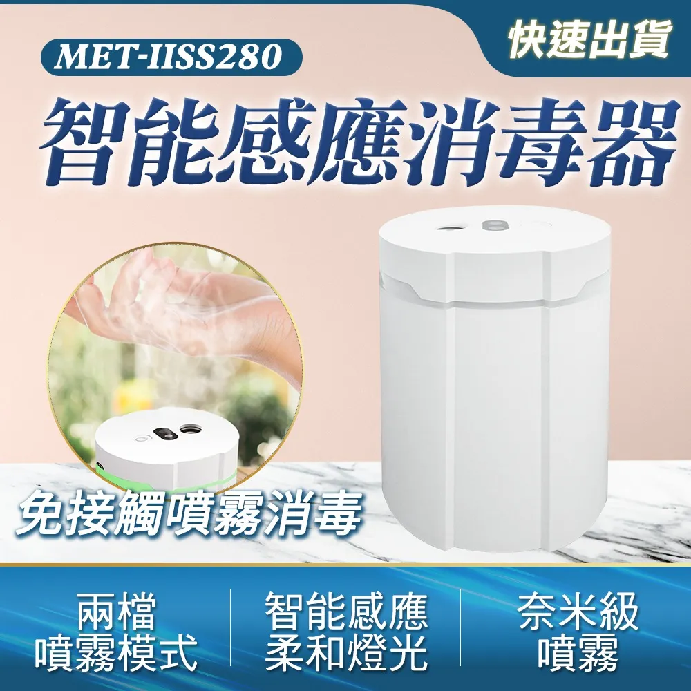 智能感應消毒收納盒-4L 歷史價格詳細信息