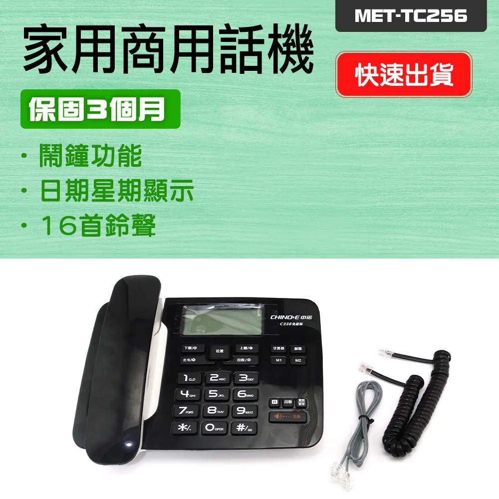 (電話子機加購連結) 日本公司貨 Panasonic VL SWH705KL 國際牌 視訊門鈴 歷史價格詳細信息