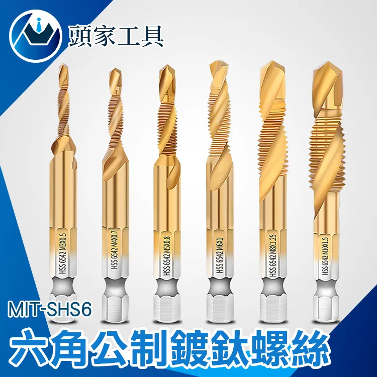 《頭家工具》MIT-CMH635 檢測鏡萬向軟管附LED燈 歷史價格詳細信息