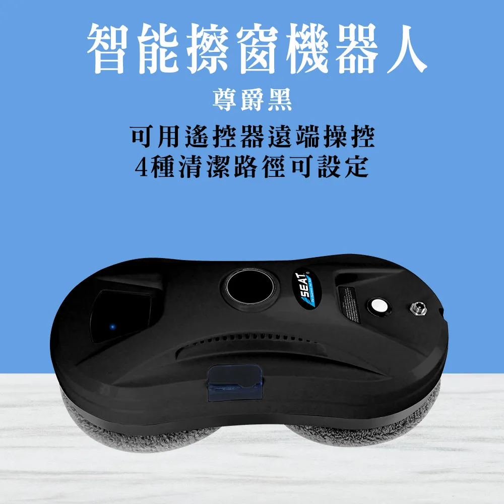 擦窗器 擦窗機器人 擦窗戶 檯面 鏡子 擦玻璃神器 家用電動無線擦窗戶清洗機 擦窗機 擦鏡面器 清潔刷 墻面刷 檯面刷優選 歷史價格詳細信息