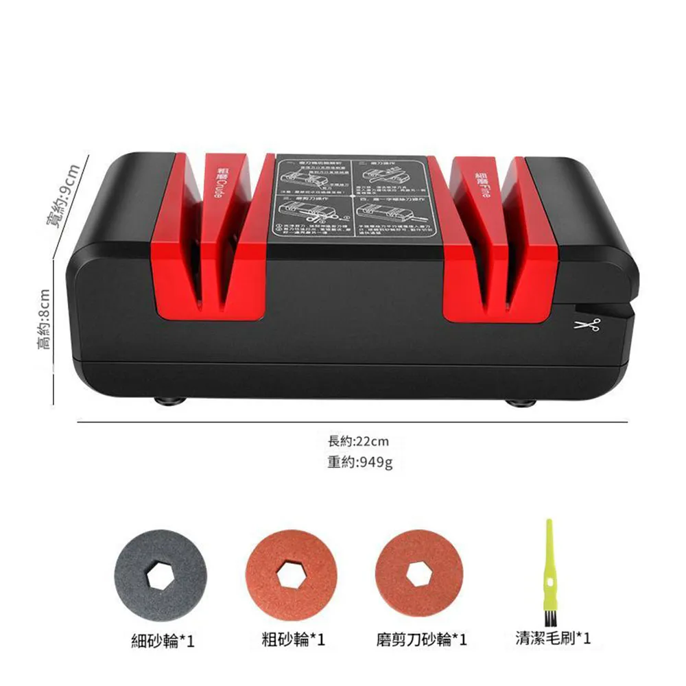 110V台灣專用電動磨刀機 磨刀器 磨剪刀機 萬用磨刀器 廚房神器 超能玩工 保固一年半 歷史價格詳細信息