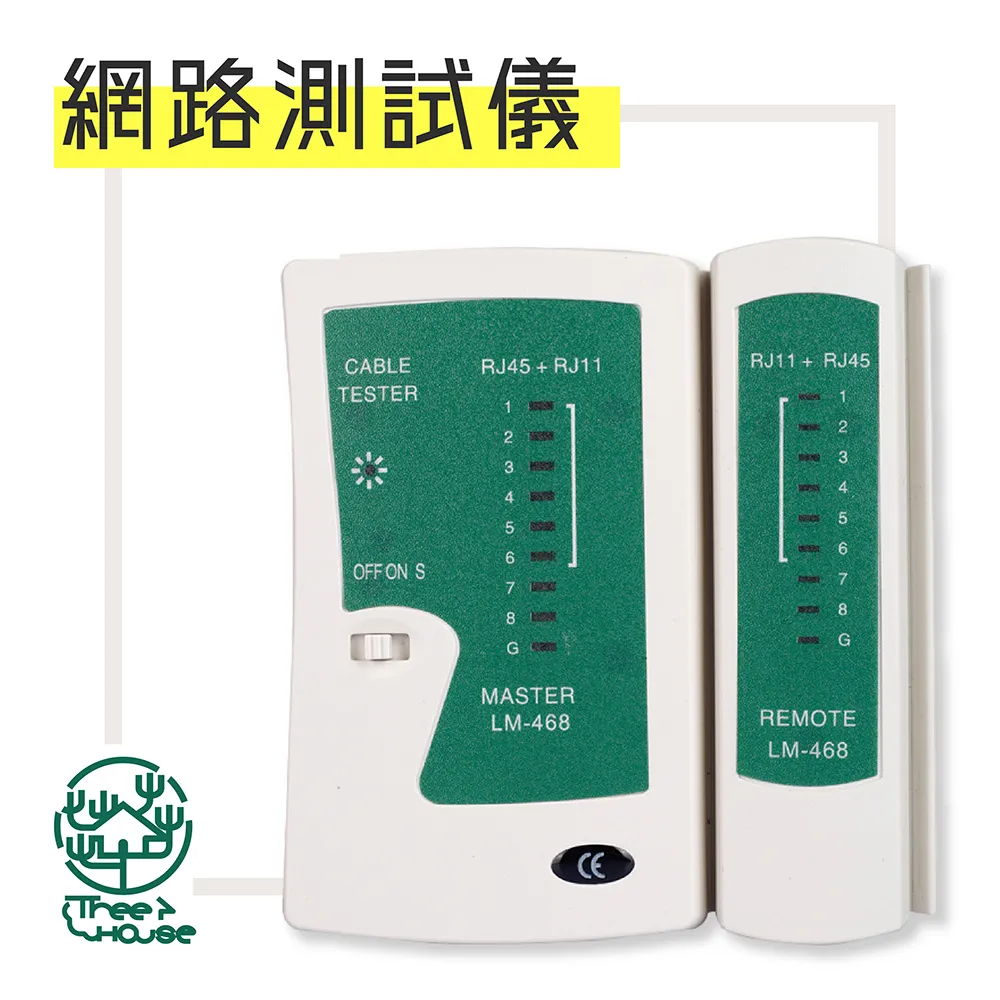 小樹屋-電池式圓形無極調光觸控LED小夜燈(1入) 歷史價格詳細信息