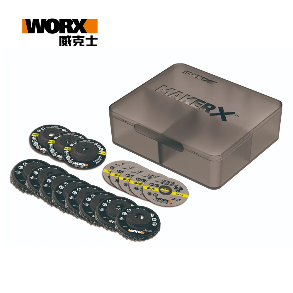【WORX 威克士】適用 WG324E 延申桿子(WA4301) 歷史價格詳細信息