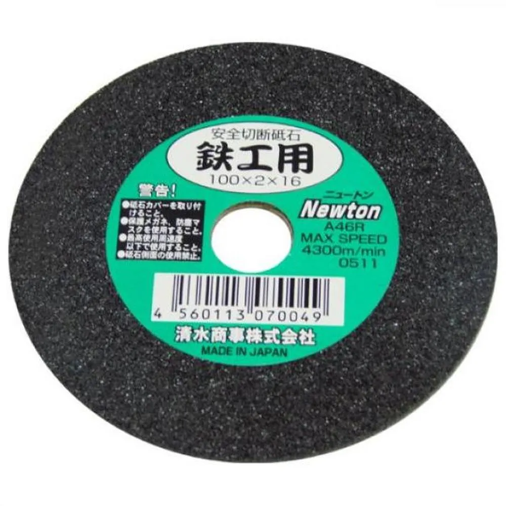 砂輪片瑜伽墊包膜封切機熱收縮包裝機自動塑封A4複印紙包裝機器 歷史價格詳細信息