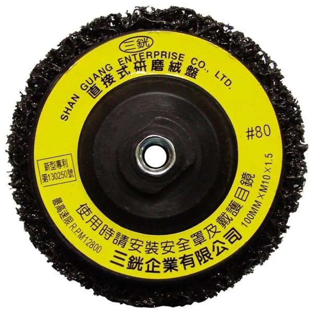 4英吋 自動歸位鉸鏈 HA42405 直線微調型 自動回復鉸鏈 鋁製 歷史價格詳細信息