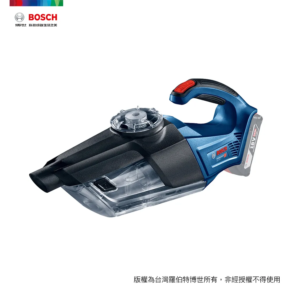 BOSCH 18V 鋰電雙渦流吸塵器套裝組 GAS 18V-1 2.0Ah 歷史價格詳細信息