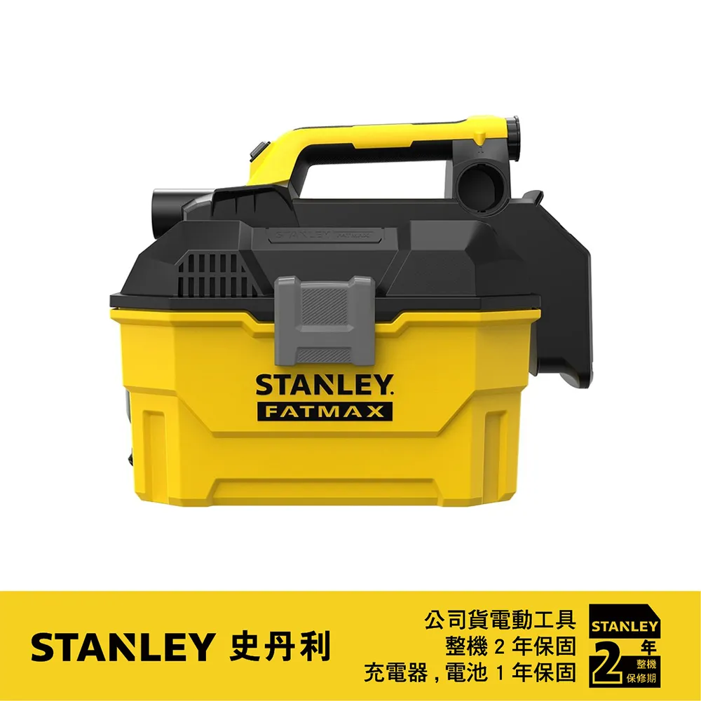 美國 史丹利 STANLEY 20V Max (18V) 鋰電無碳刷四溝三用電鎚鑽 SBR20M2K 歷史價格詳細信息