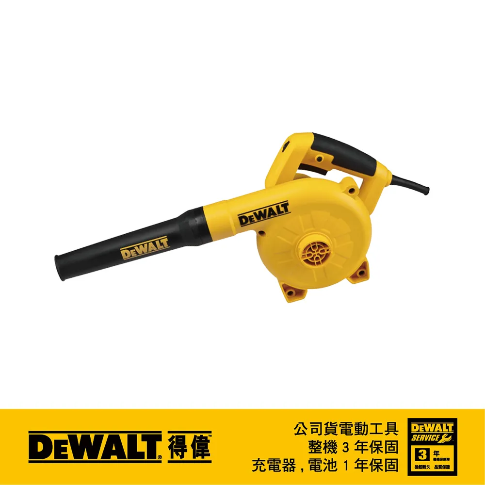 【DEWALT 得偉】800W 26mm D型握把四溝三用電鎚鑽(D25323K) 歷史價格詳細信息