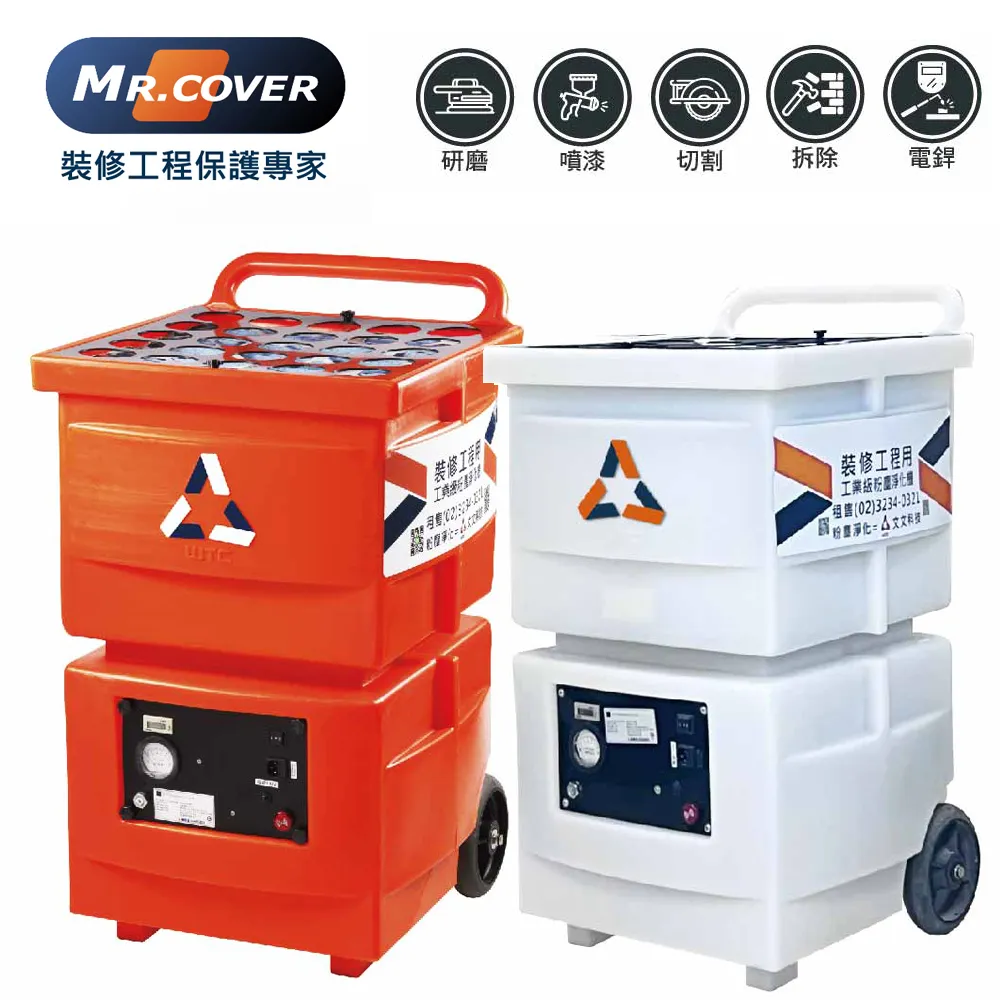 工業集塵器 櫃式聚酯纖維集塵機濾筒式粉塵收集器 金屬粉塵吸塵機 歷史價格詳細信息