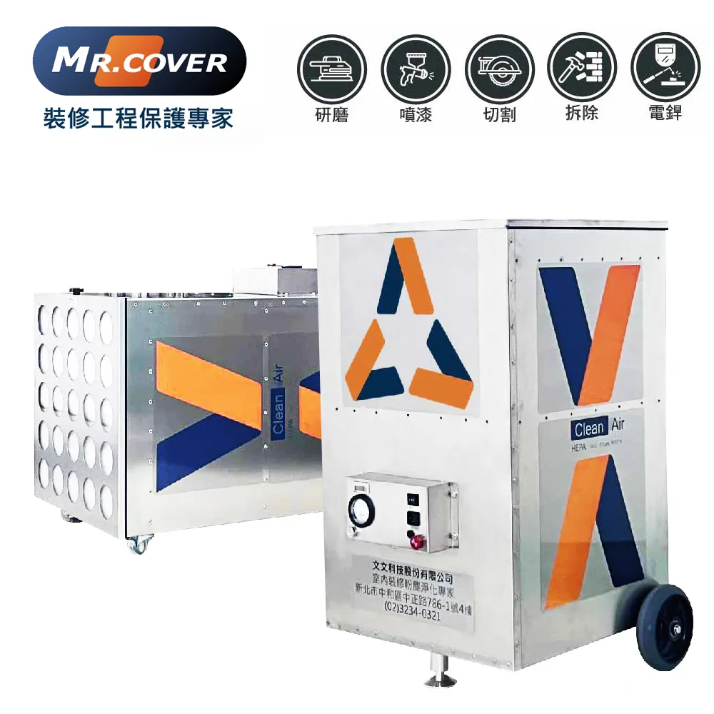 裝潢工法全能百科王【暢銷新封面版】：選對材料、正確工序、監工細節全圖解，一次搞懂工程問題【金石堂】 歷史價格詳細信息