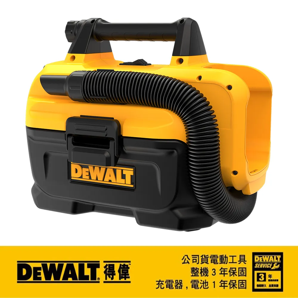 DEWALT 得偉 20V Max*18V鋰電牙條切斷機DCS350D1B 歷史價格詳細信息