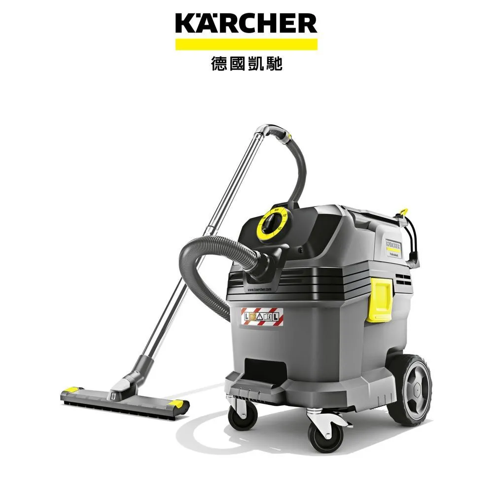 【德國凱馳 KARCHER】乾濕兩用吸塵器 KWD2S 歷史價格詳細信息
