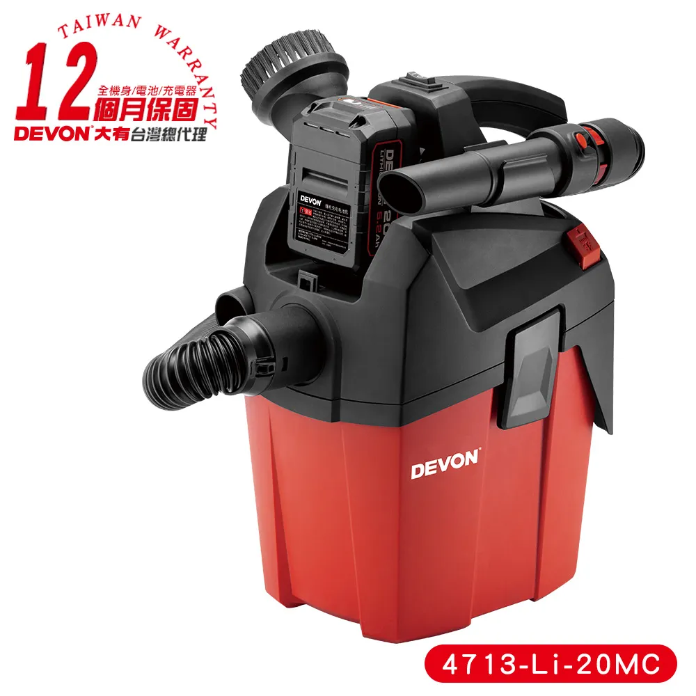 【DEVON大有】20V充電電鑽 免出力型(雙鋰電) 5401-Li-20RH 歷史價格詳細信息