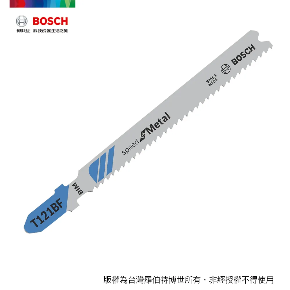 BOSCH 線鋸片 T 718 BF 3支/卡 歷史價格詳細信息