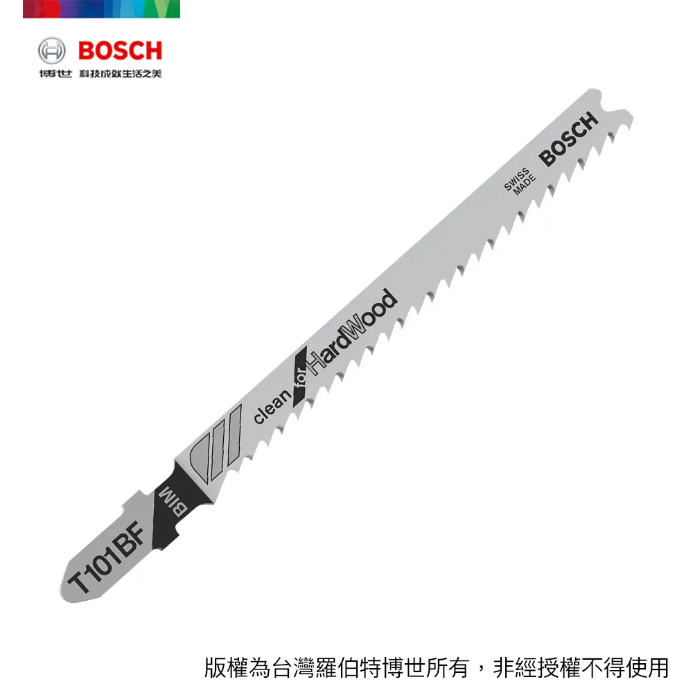 BOSCH 線鋸片 T 718 BF 3支/卡 歷史價格詳細信息