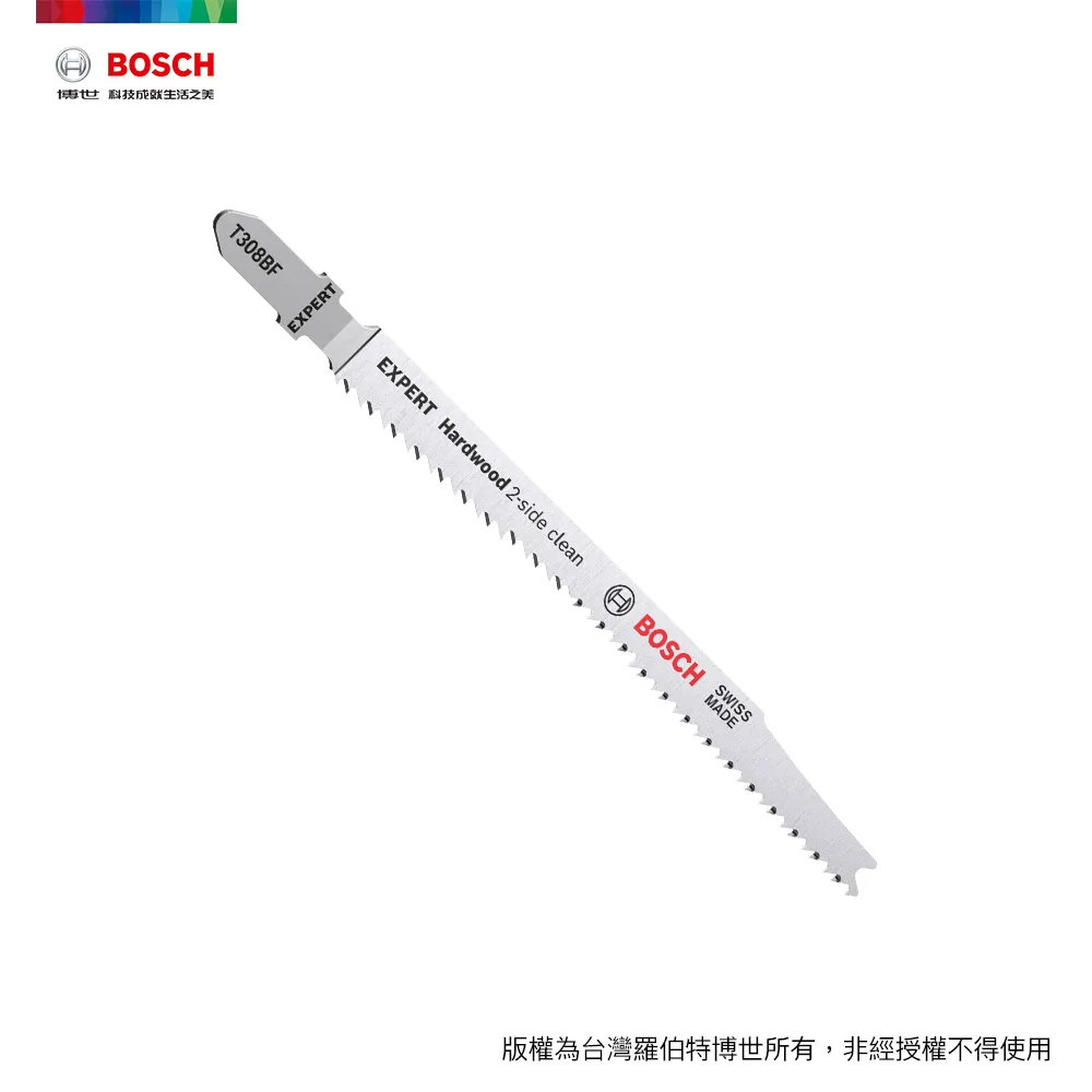 T308 (線裝書)繡像金臺全傳 六卷合訂全套 上海沈鶴 民14年 歷史價格詳細信息