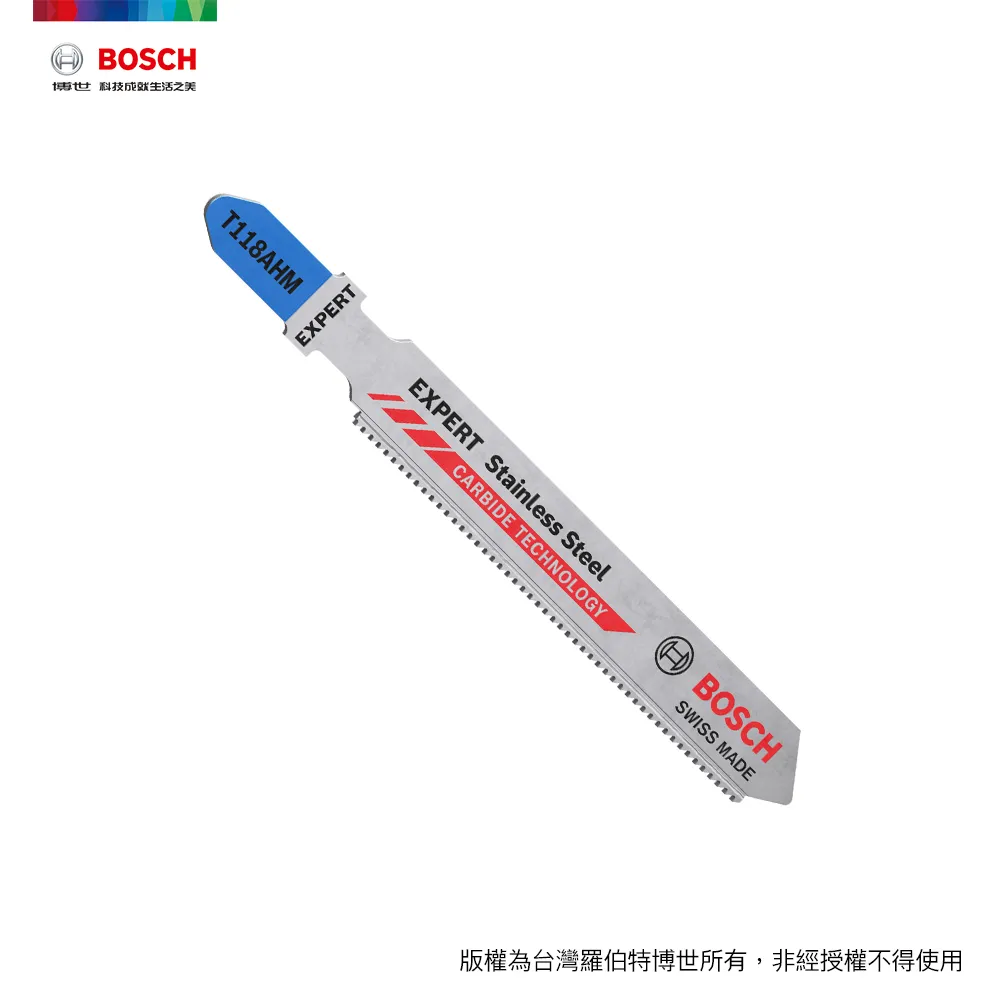 BOSCH 線鋸片 T 118 B 5支/卡 歷史價格詳細信息