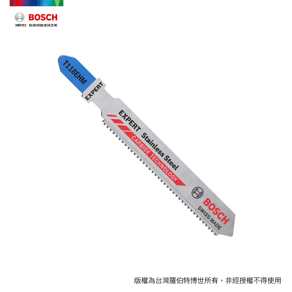 BOSCH 線鋸片 T 118 B 5支/卡 歷史價格詳細信息