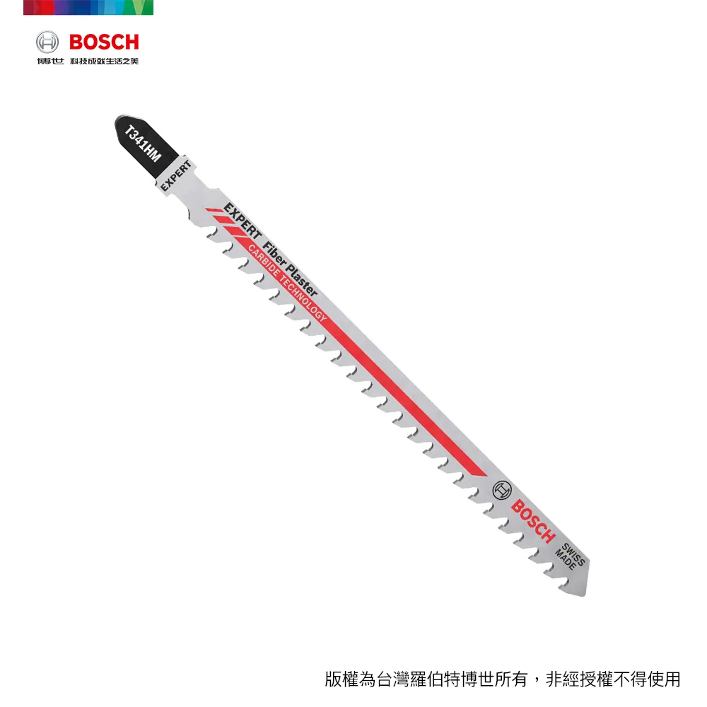 BOSCH 超耐久鎢鋼線鋸片 T 118 EHM 3支/卡 歷史價格詳細信息