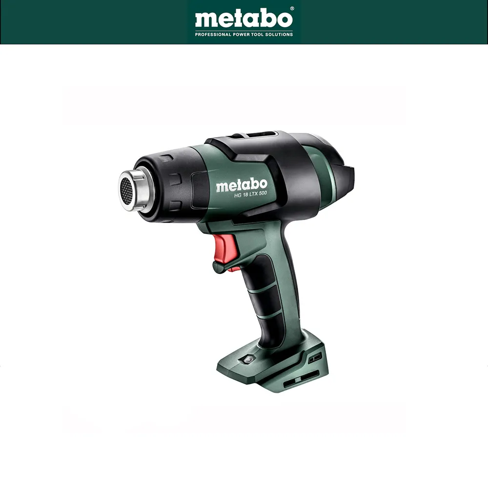 metabo 美達寶 18V鋰電電風扇 (AV18  空機)｜ASTool 歷史價格詳細信息