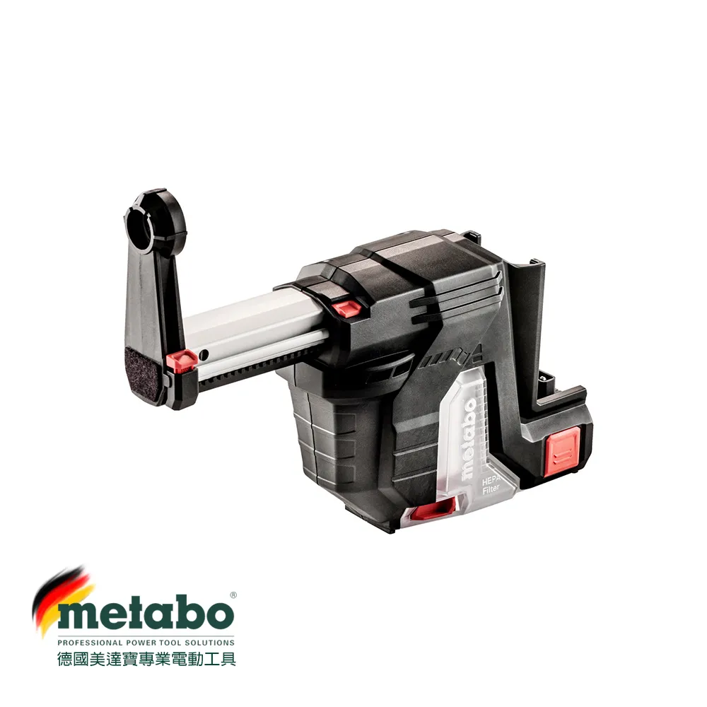 【metabo 美達寶】集塵器ISA 18 LTX 24 –專用 KHA 18 LTX BL 24(工具配件) 價格比較,價格查詢,歷史價格詳細信息