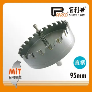 95mm標準遮光罩鋁合金適用單反 微單定焦鏡頭螺口金屬遮光罩 歷史價格詳細信息