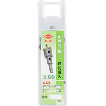 BOST博士牌 背負式安全帶雙大鉤 SH-208 歷史價格詳細信息