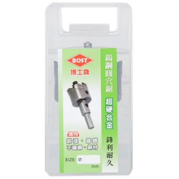 BOST博士牌 背負式安全帶雙大鉤 SH-208 歷史價格詳細信息