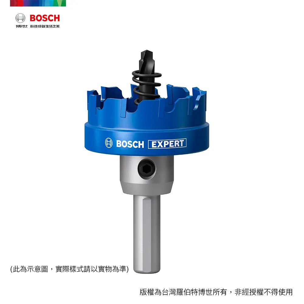 BOSCH 超耐久鎢鋼不鏽鋼開孔 75mm~80mm 歷史價格詳細信息